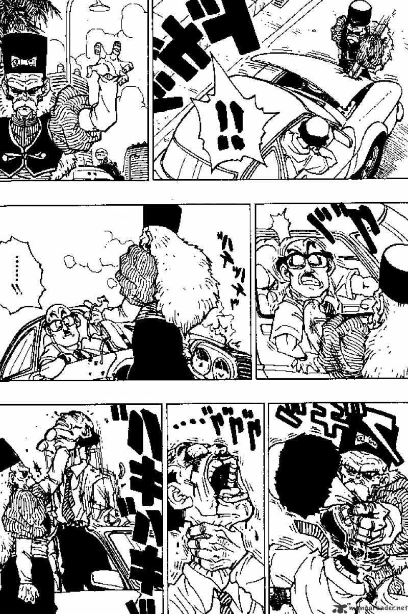 Page 8 of Chapter 338