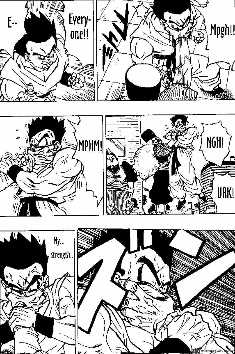 Page 13 of Chapter 338