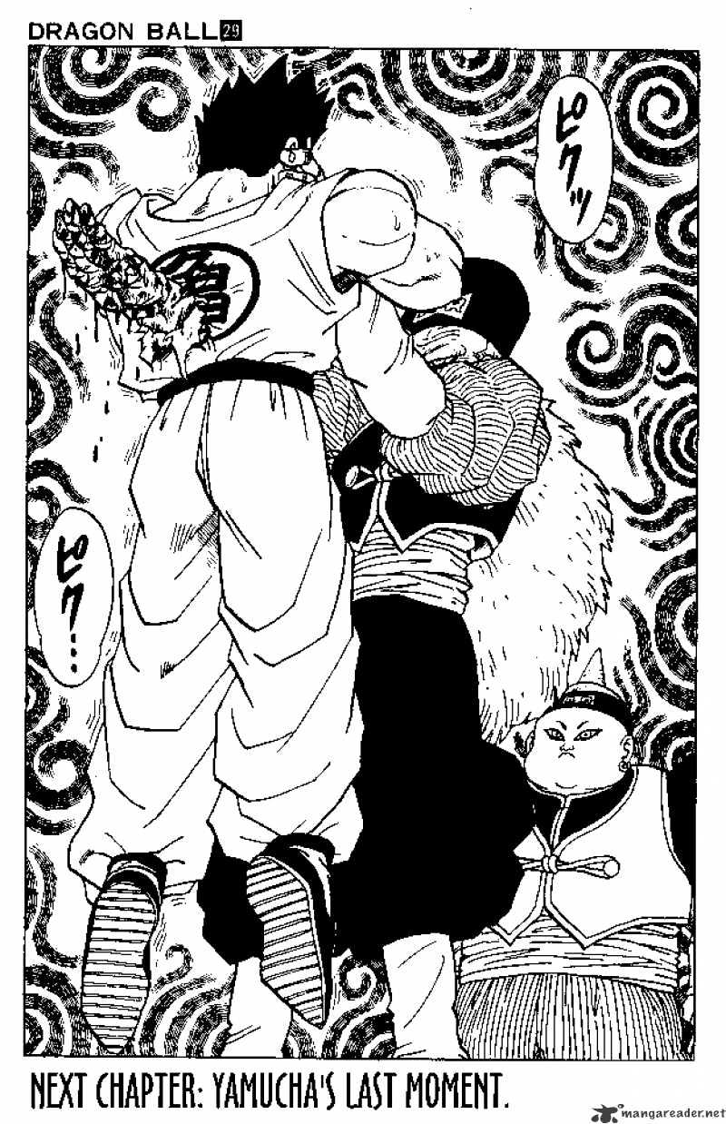 Page 14 of Chapter 338