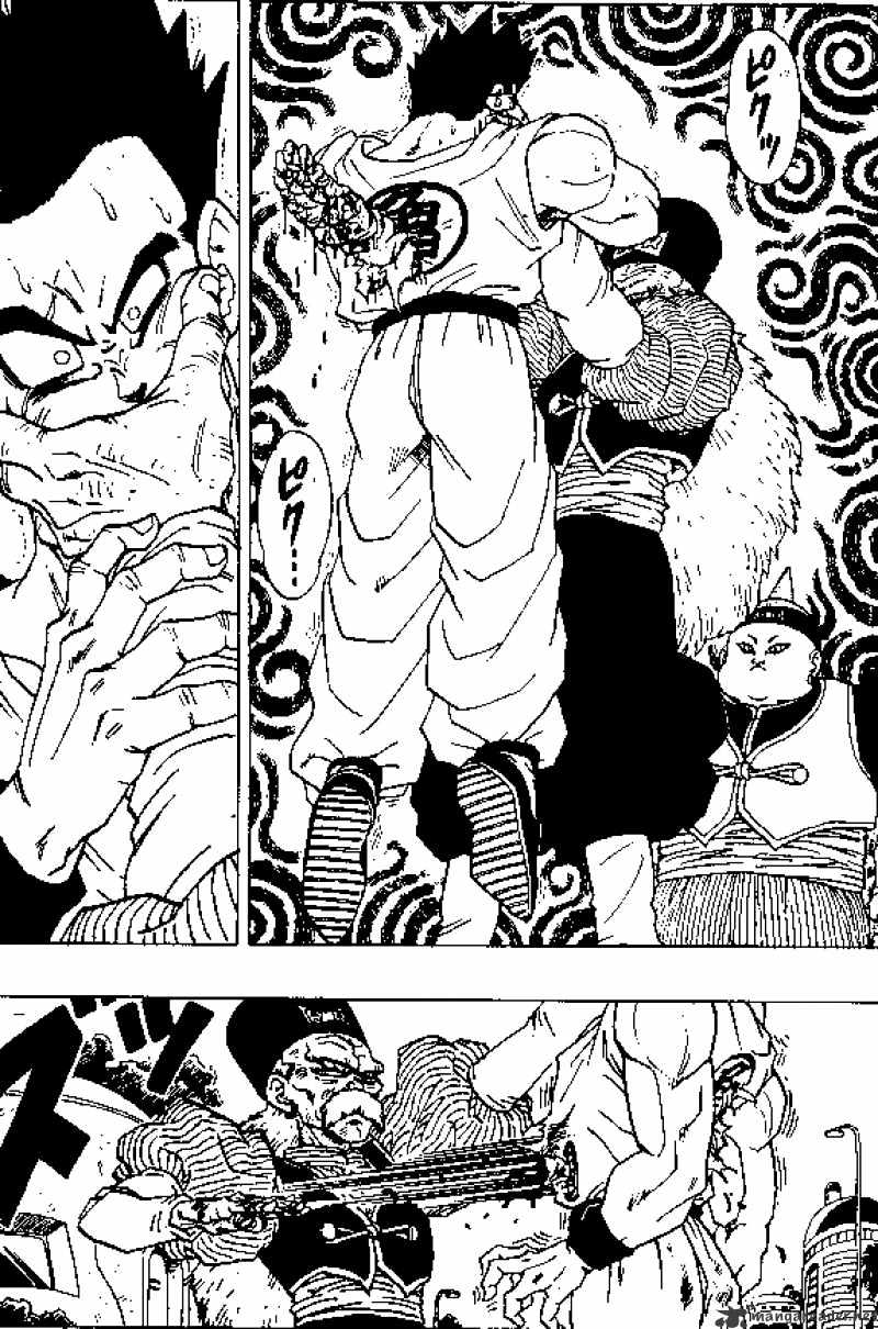 Page 1 of Chapter 339