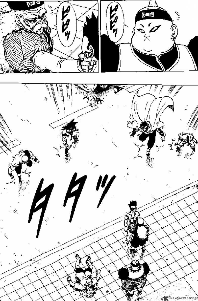Page 3 of Chapter 339