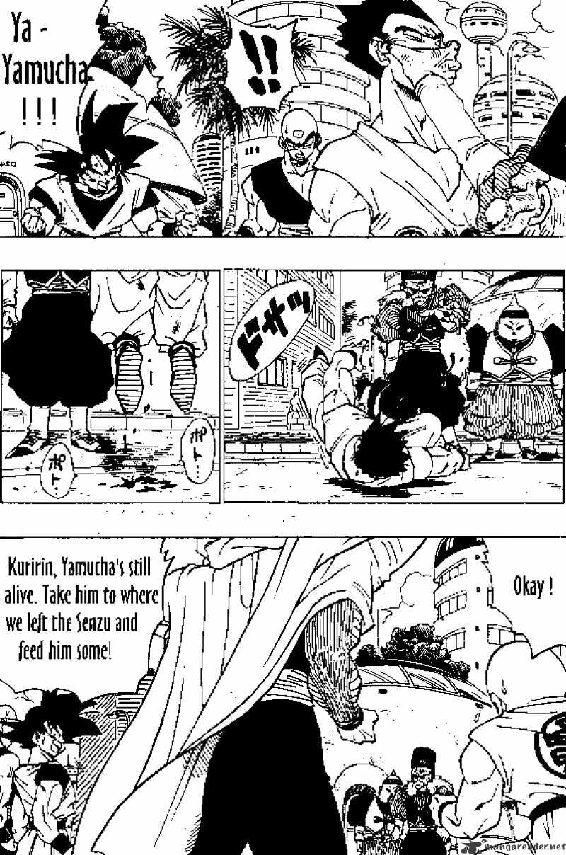 Page 4 of Chapter 339