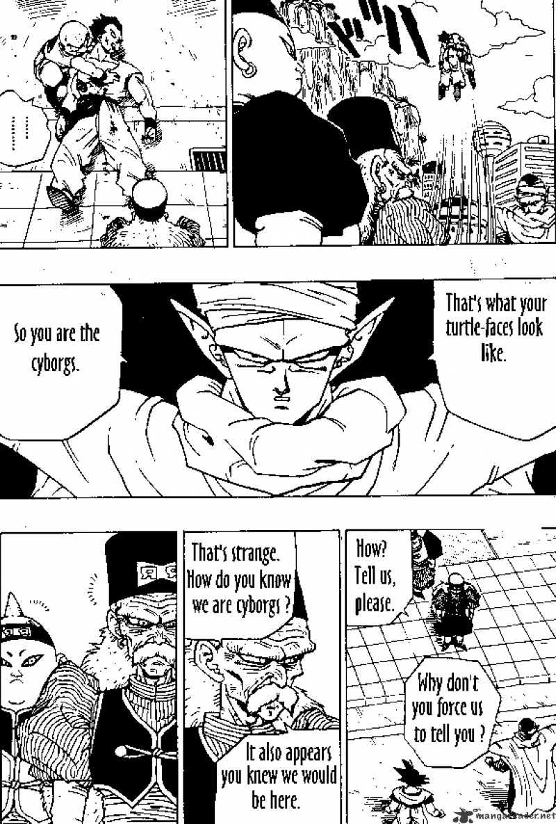 Page 5 of Chapter 339