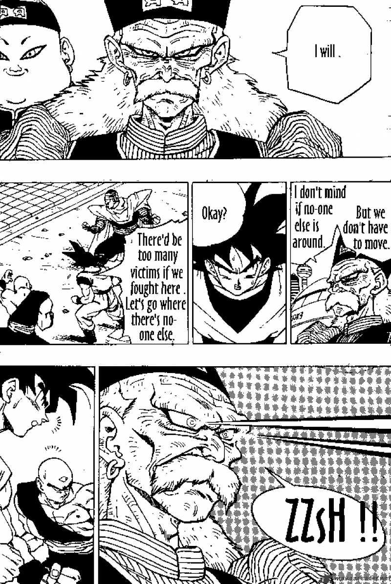 Page 6 of Chapter 339