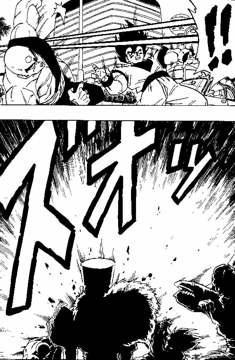 Page 7 of Chapter 339