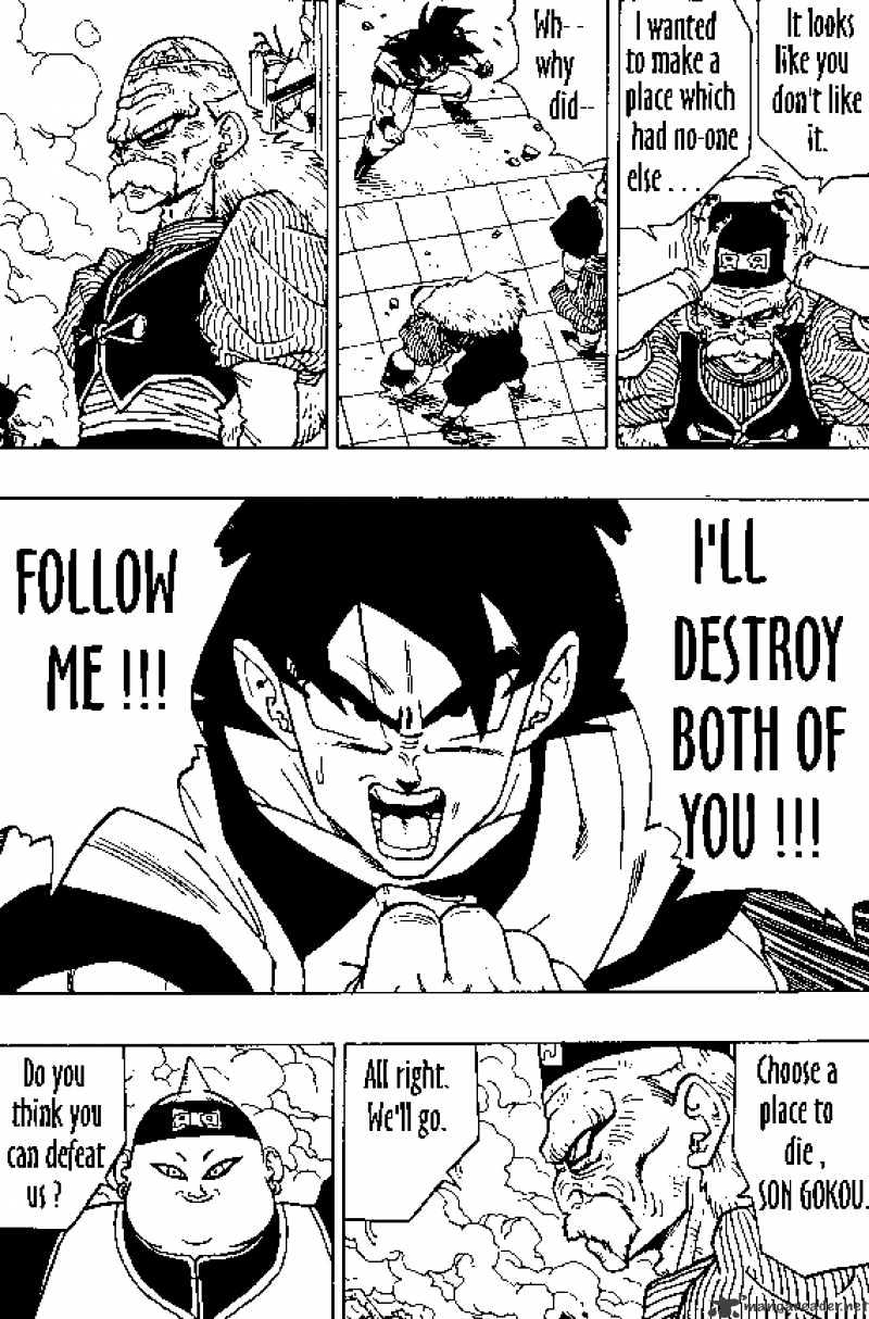 Page 12 of Chapter 339