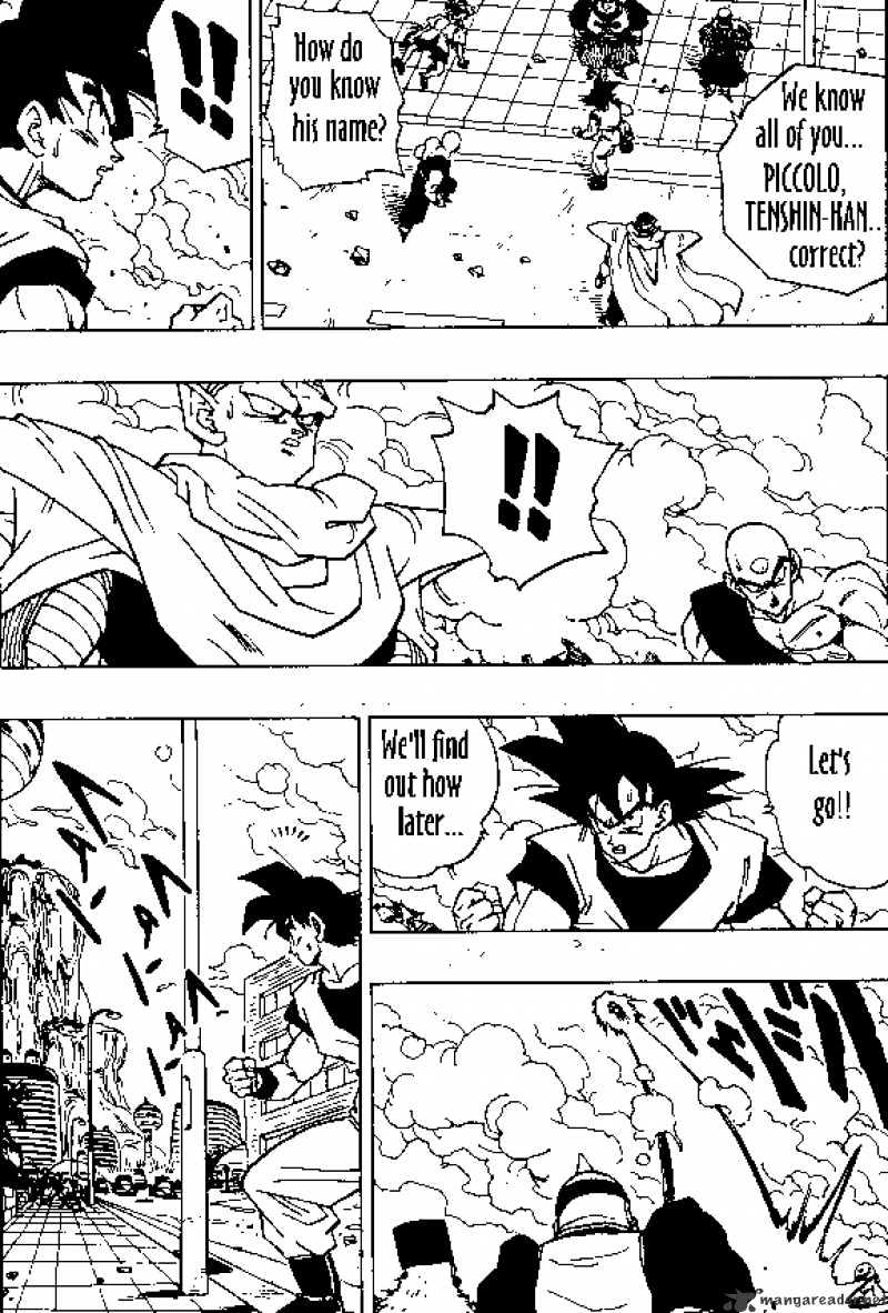 Page 13 of Chapter 339