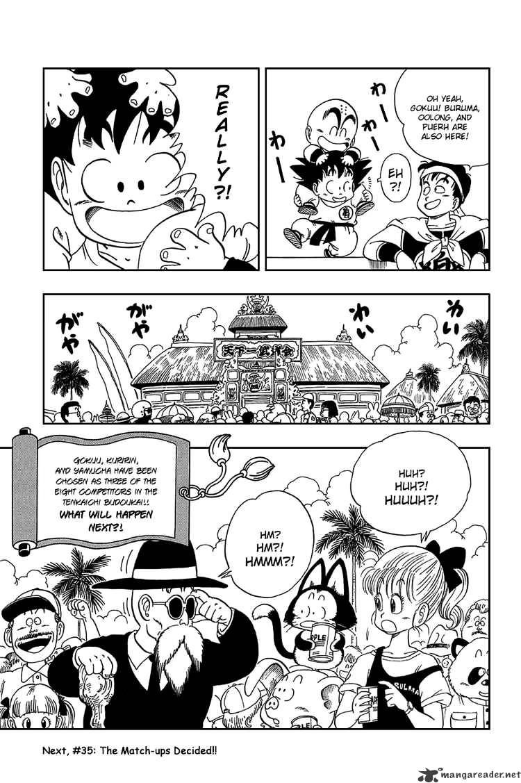 Page 14 of Chapter 34