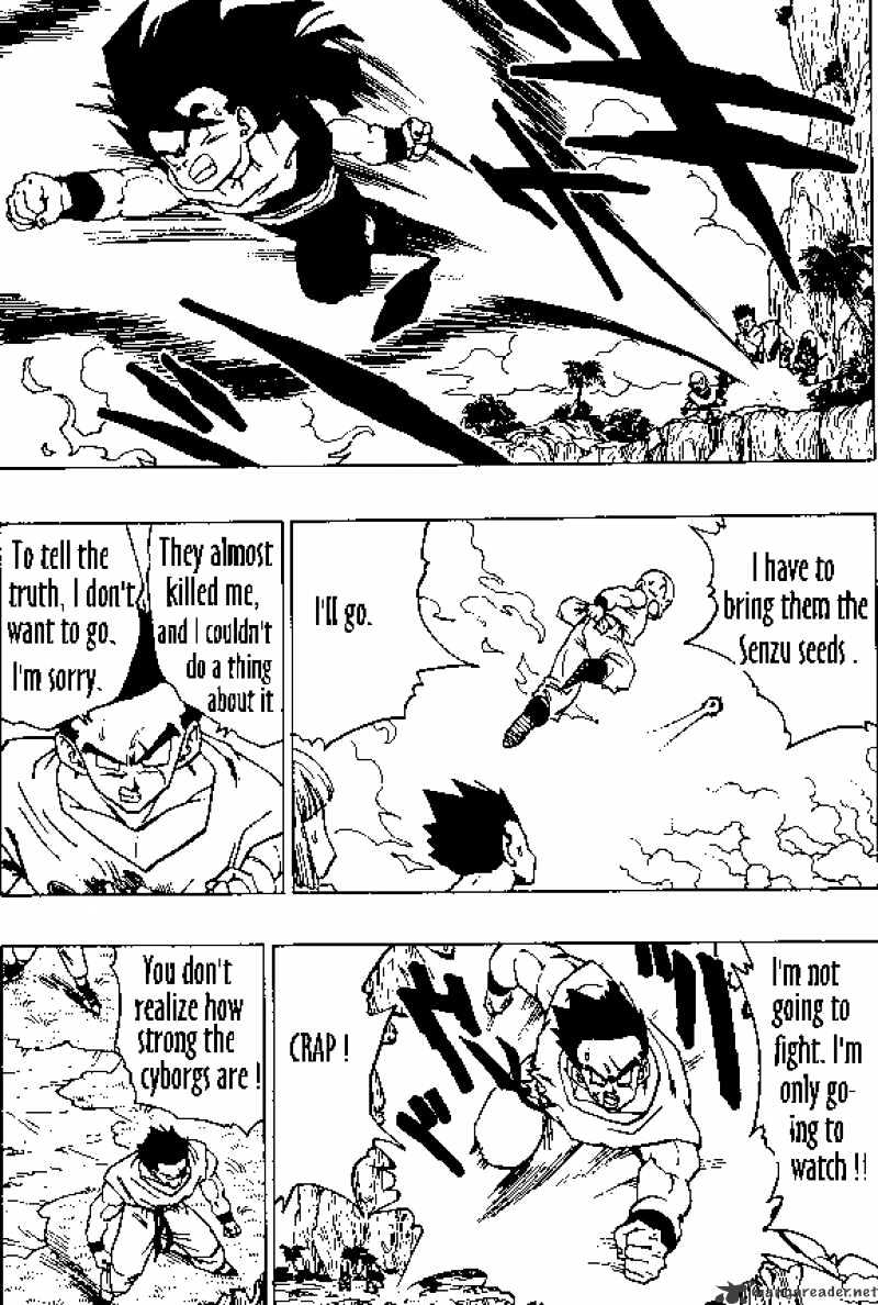 Page 3 of Chapter 340
