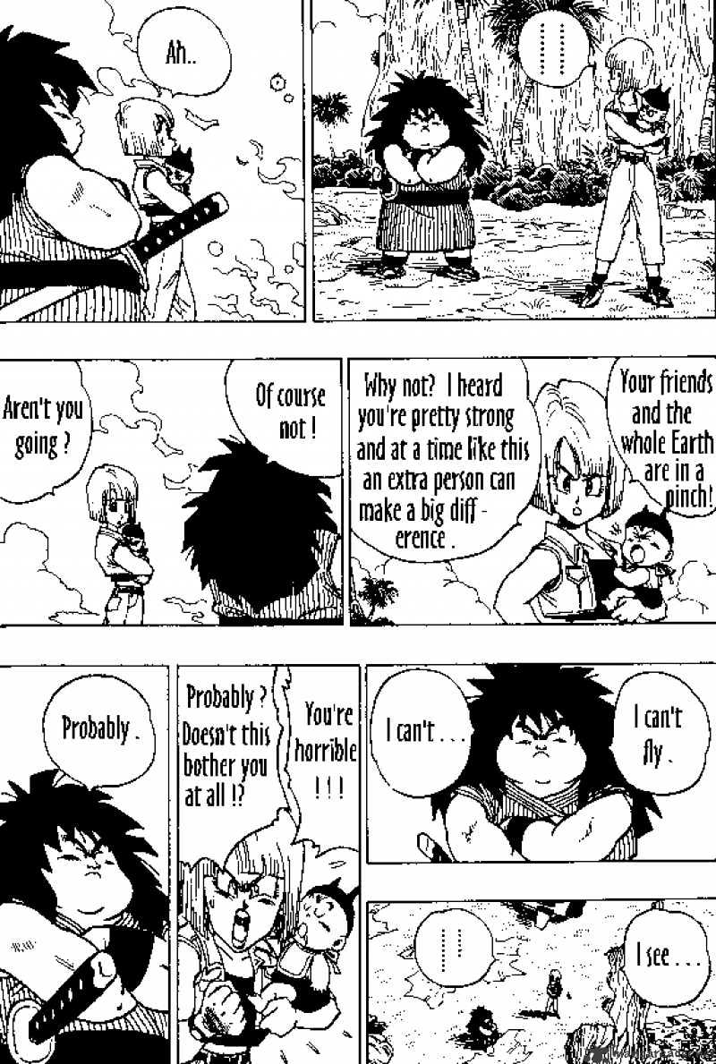Page 4 of Chapter 340