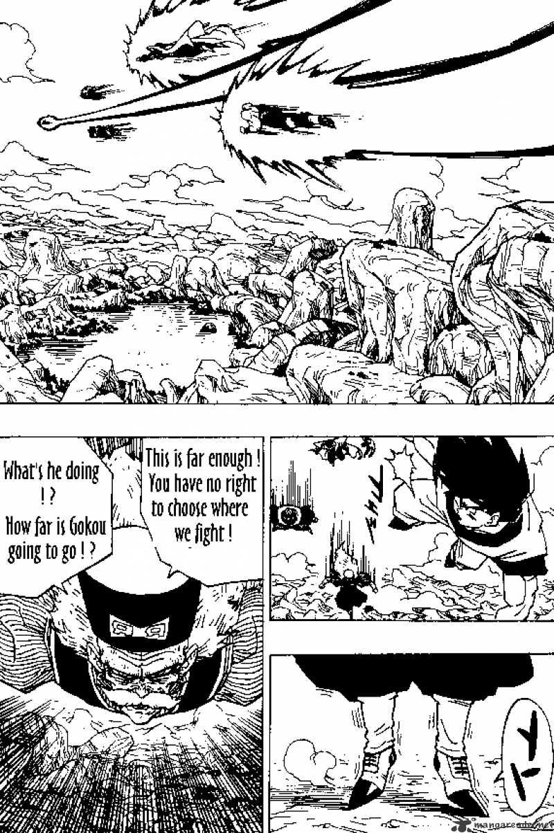 Page 5 of Chapter 340