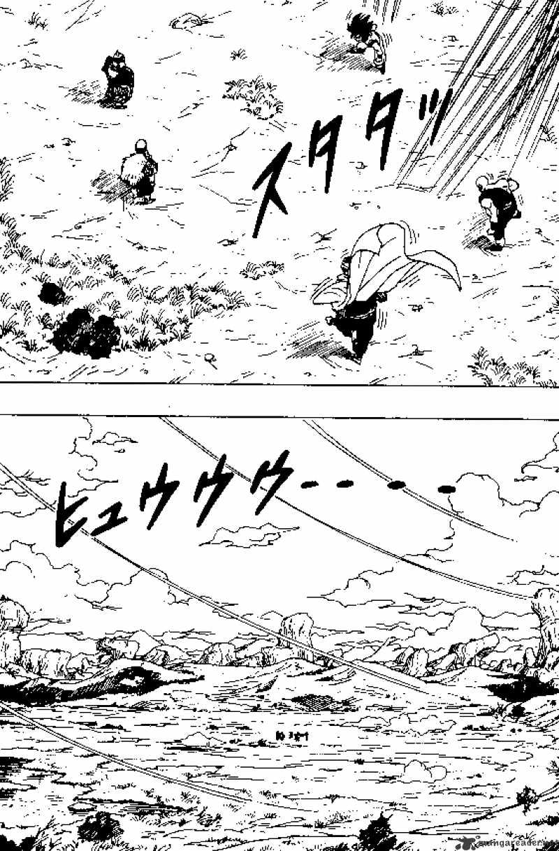 Page 6 of Chapter 340