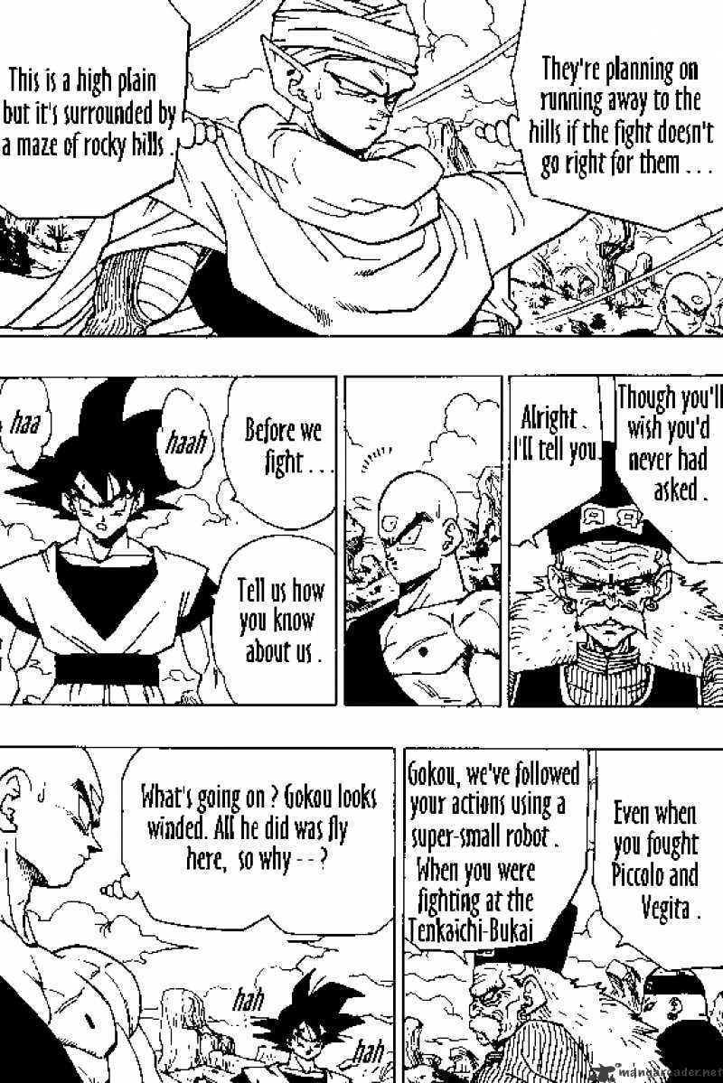 Page 7 of Chapter 340