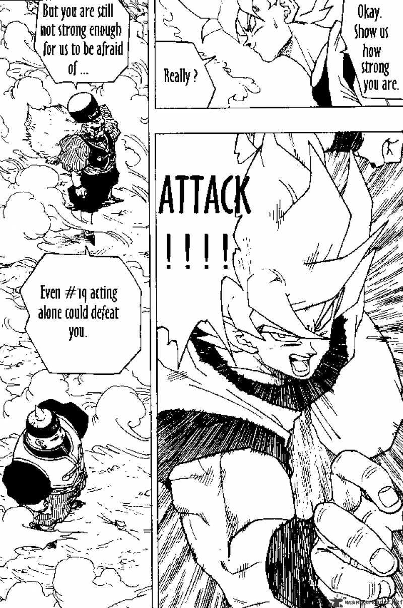 Page 14 of Chapter 340