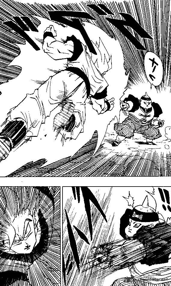 Page 1 of Chapter 341