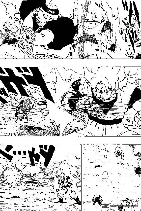 Page 2 of Chapter 341