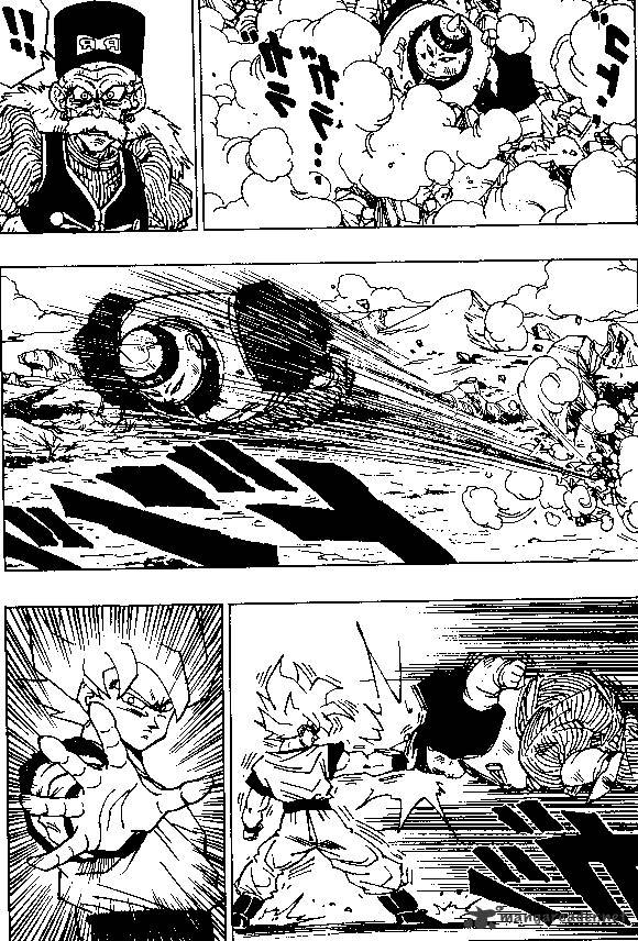 Page 3 of Chapter 341
