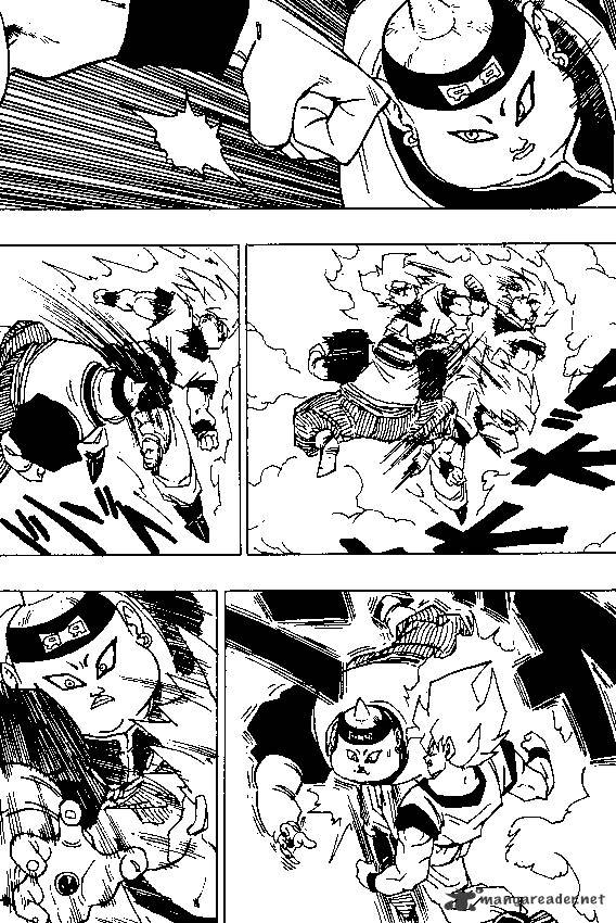 Page 5 of Chapter 341