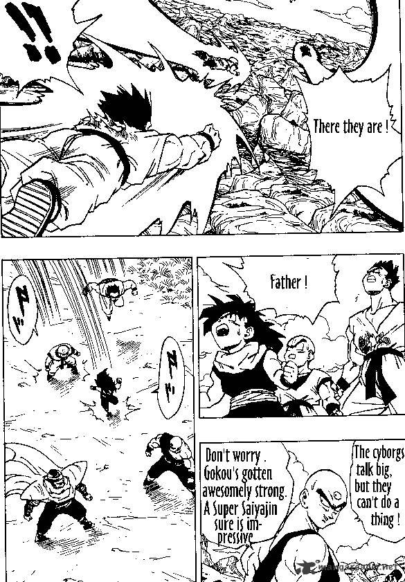Page 7 of Chapter 341