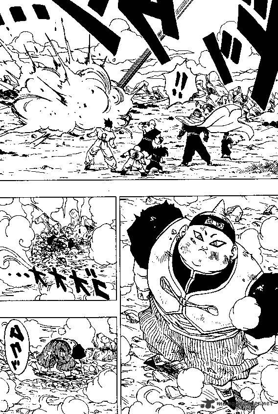 Page 10 of Chapter 341
