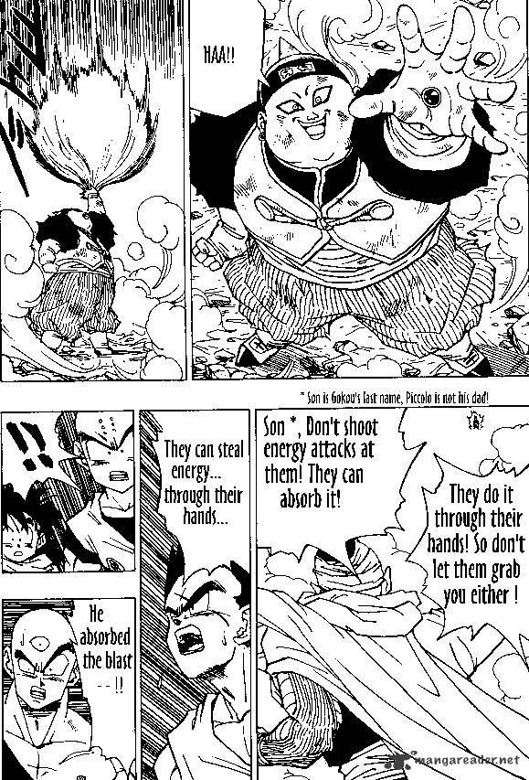 Page 13 of Chapter 341