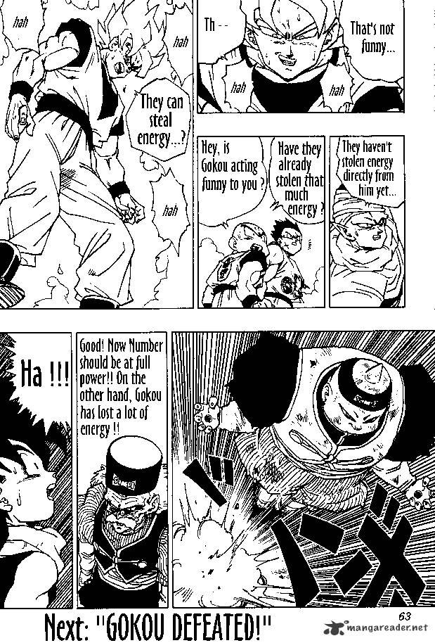 Page 14 of Chapter 341