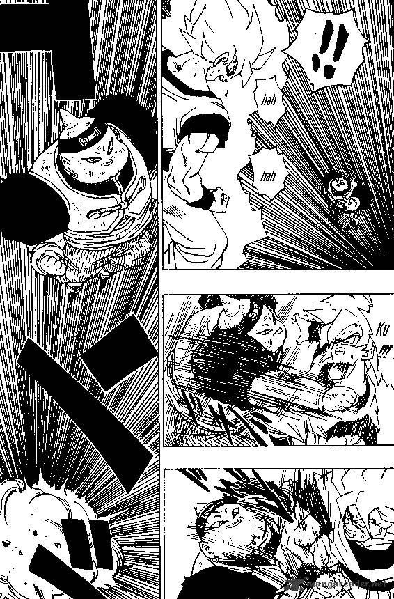 Page 1 of Chapter 342