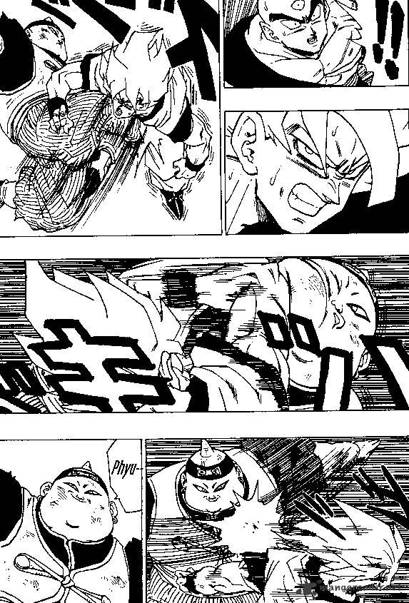 Page 2 of Chapter 342