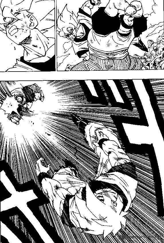 Page 3 of Chapter 342