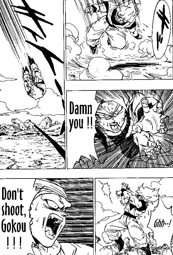 Page 4 of Chapter 342