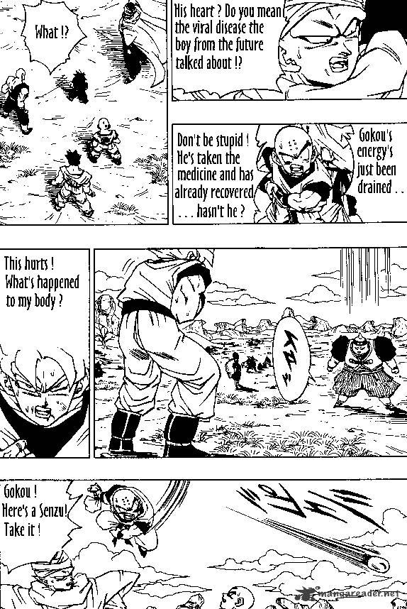 Page 6 of Chapter 342