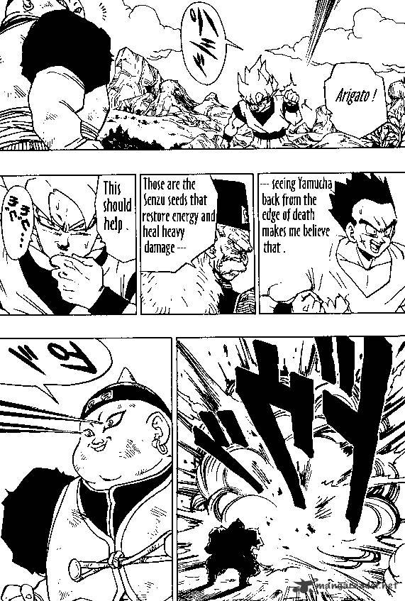Page 7 of Chapter 342