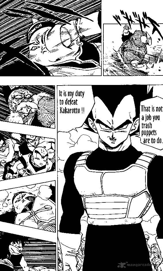Page 14 of Chapter 342