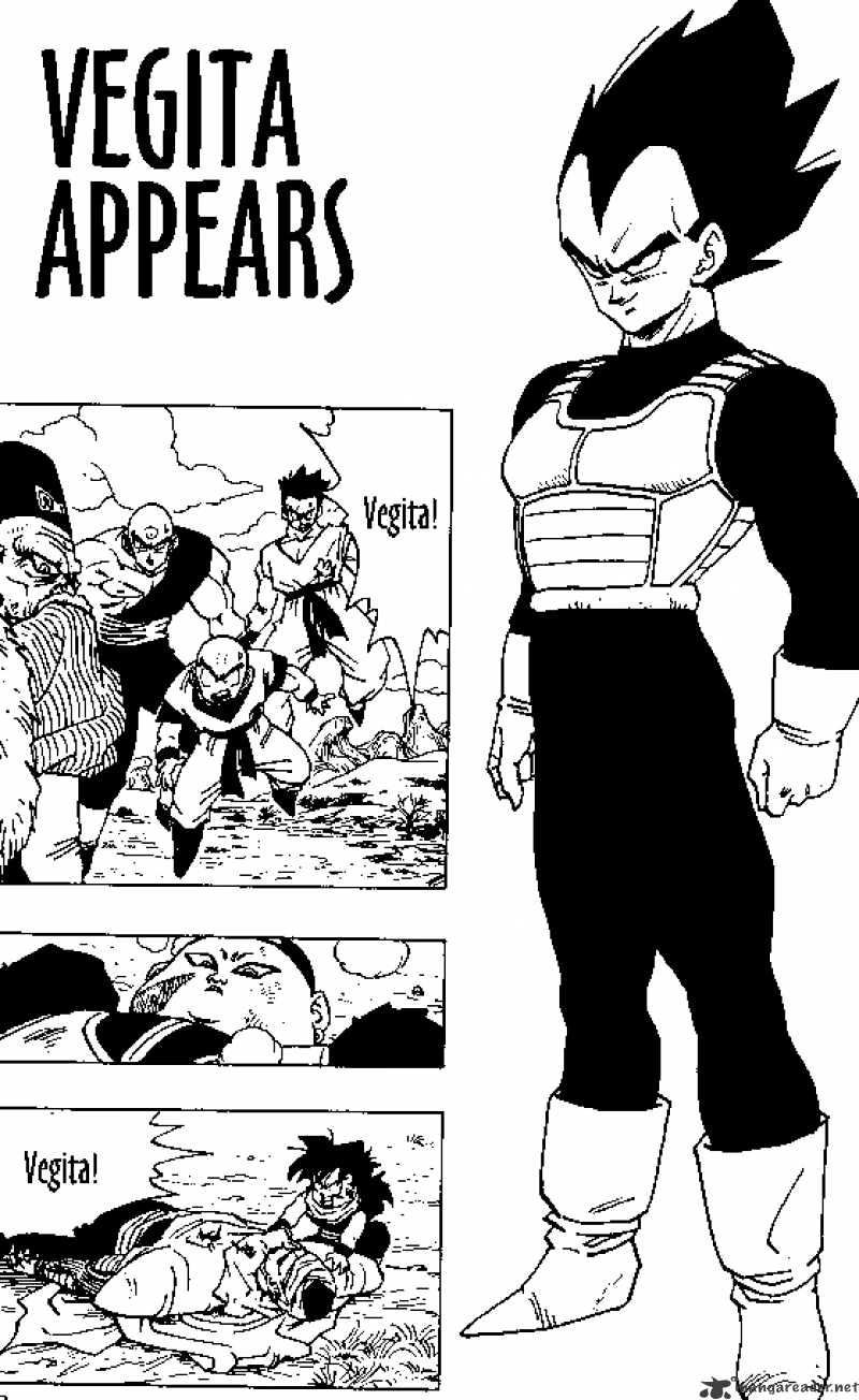 Page 1 of Chapter 343