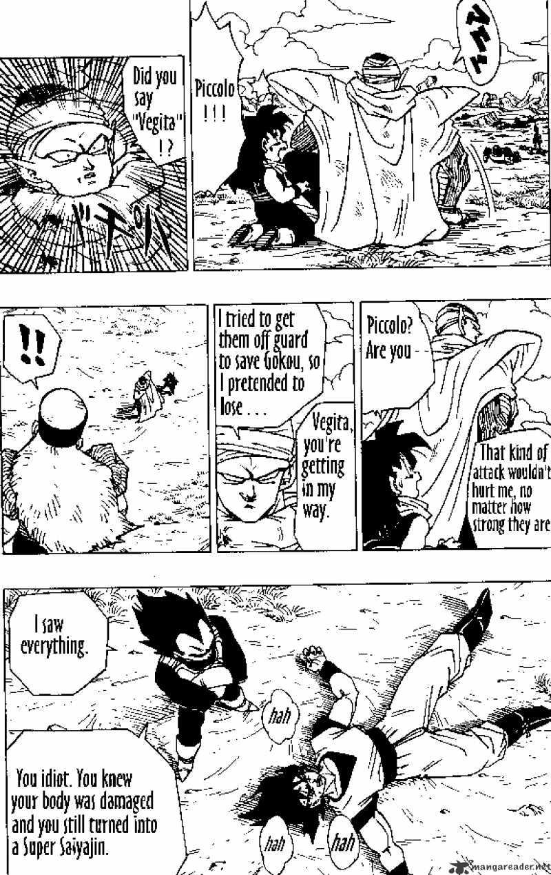 Page 2 of Chapter 343