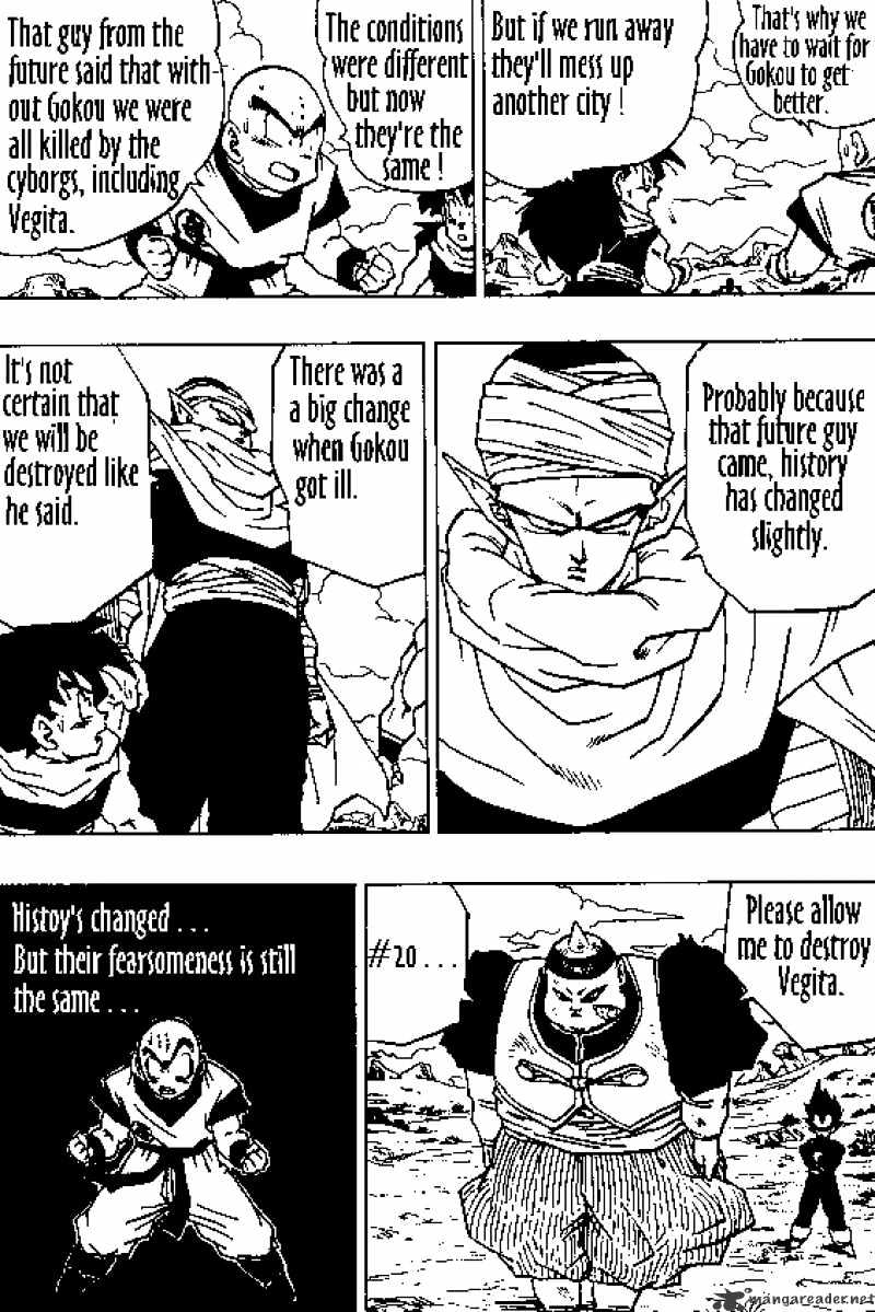 Page 6 of Chapter 343