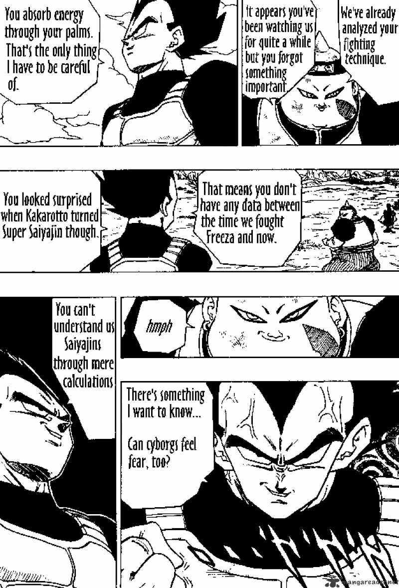 Page 8 of Chapter 343