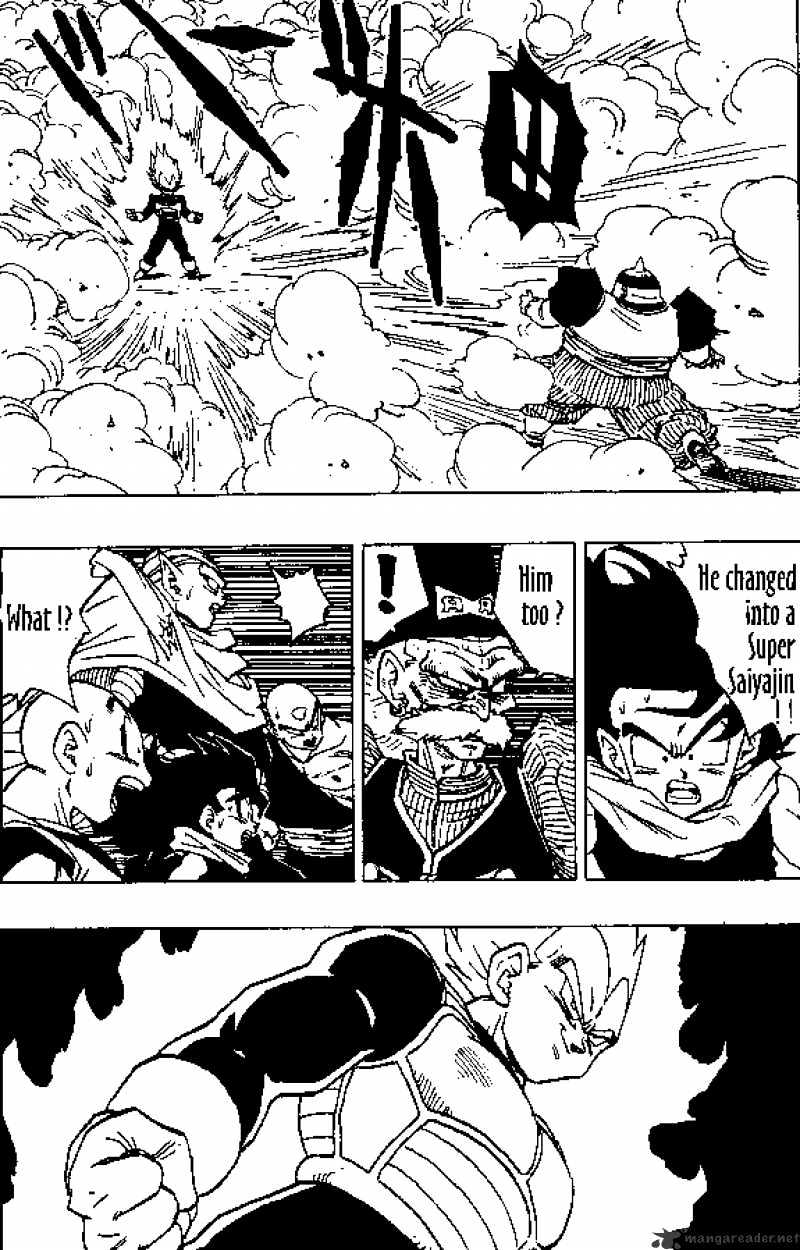 Page 10 of Chapter 343