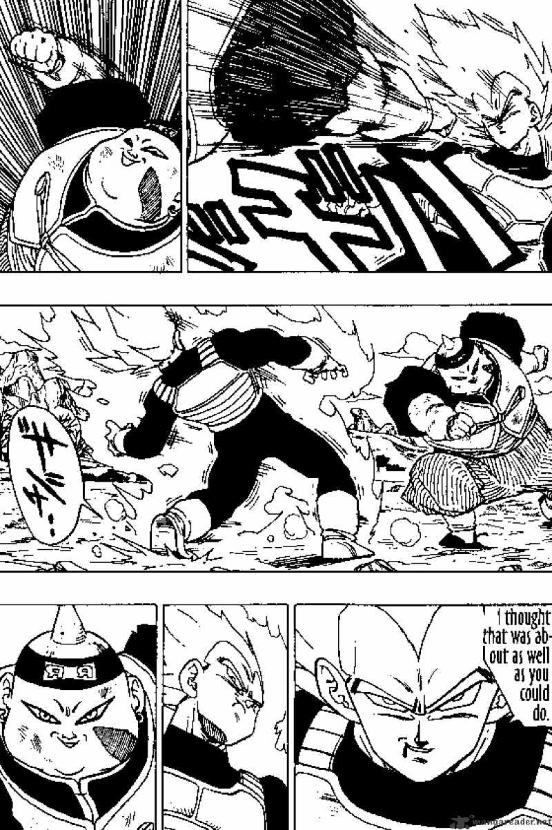 Page 13 of Chapter 343