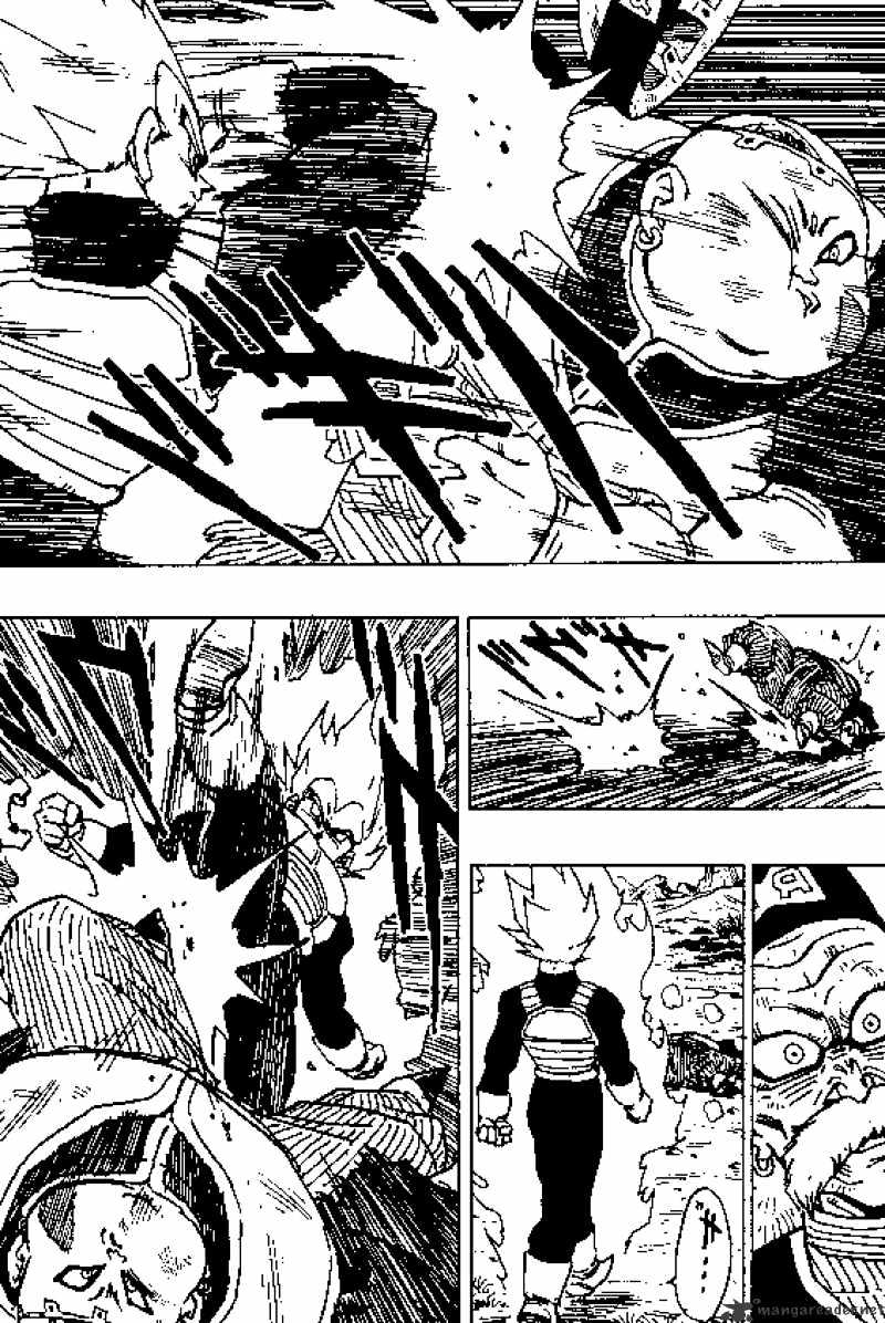 Page 15 of Chapter 343
