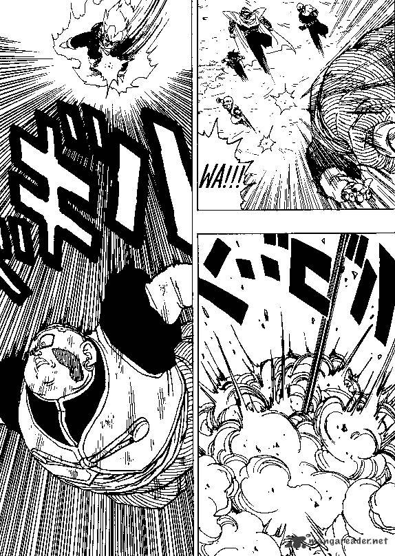 Page 5 of Chapter 344