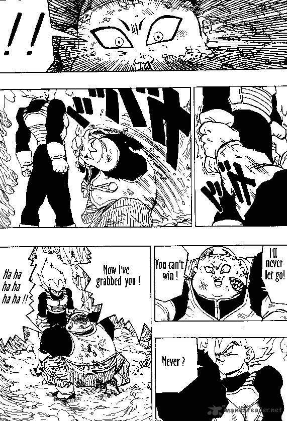 Page 7 of Chapter 344
