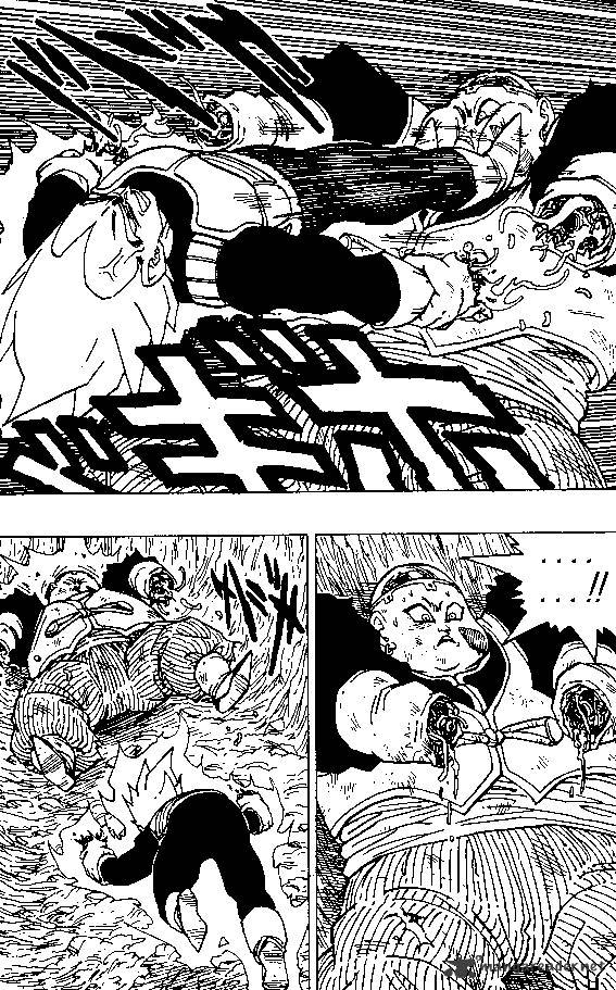 Page 9 of Chapter 344