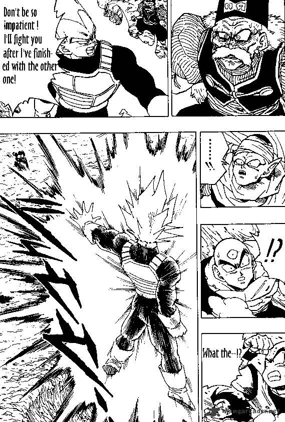 Page 12 of Chapter 344