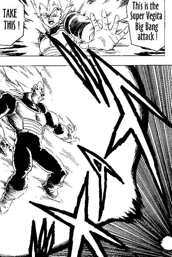 Page 13 of Chapter 344
