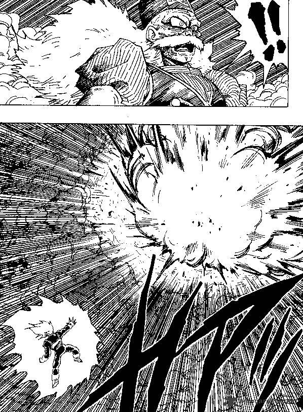 Page 14 of Chapter 344