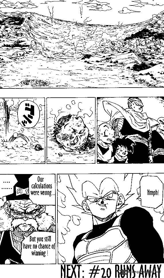 Page 15 of Chapter 344