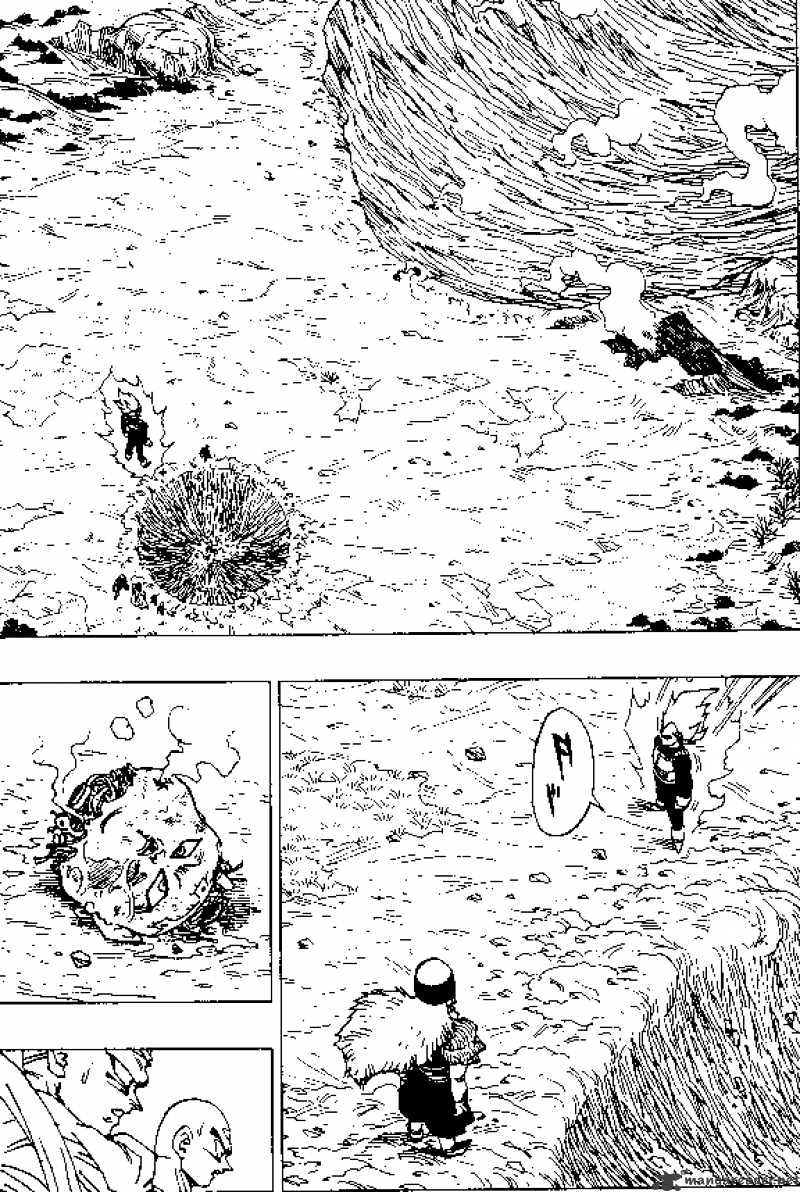 Page 1 of Chapter 345