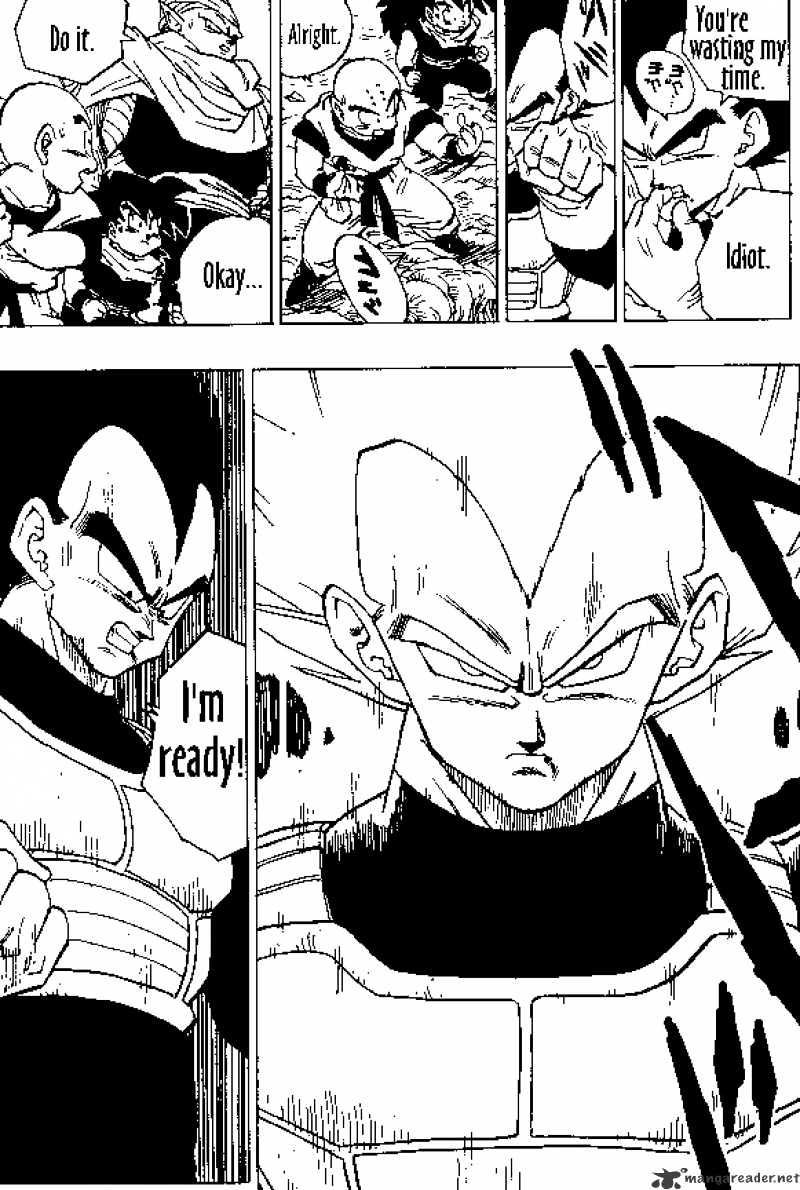Page 4 of Chapter 345