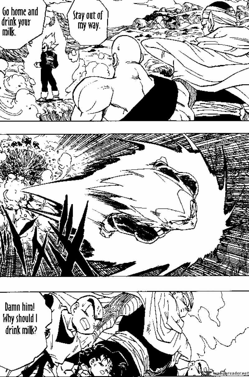 Page 5 of Chapter 345